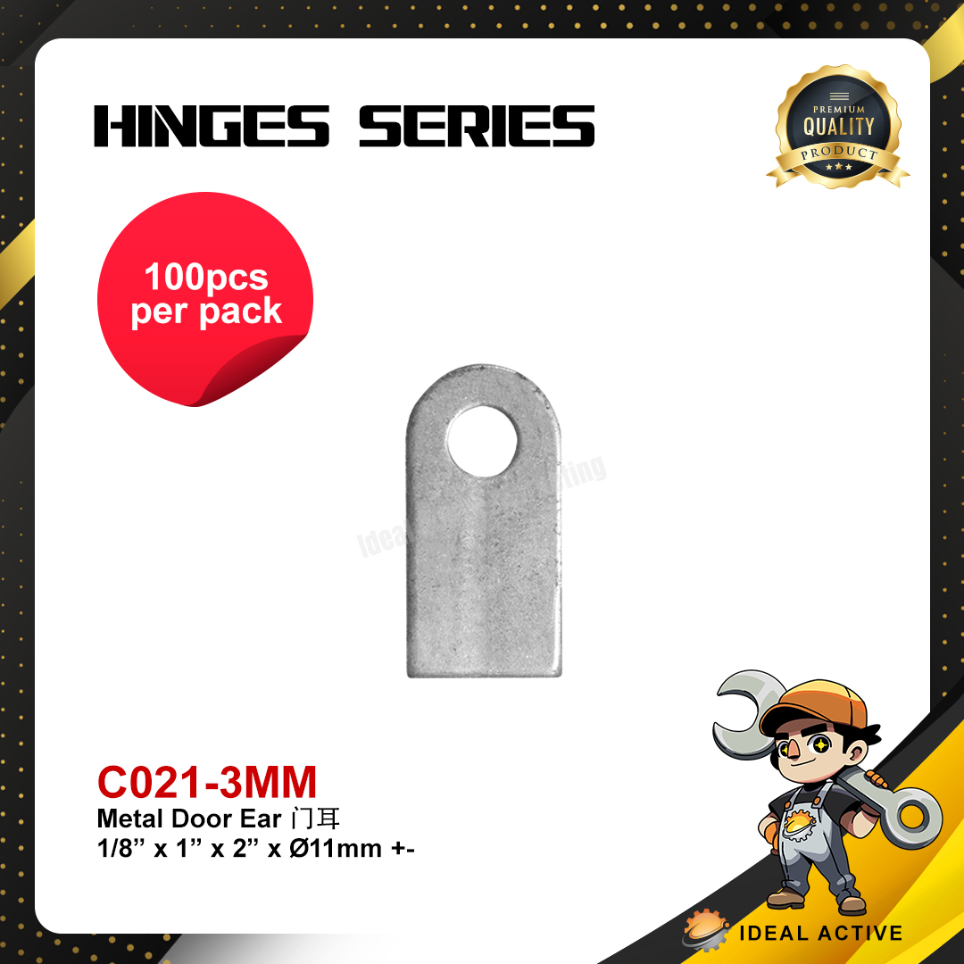 100PCS METAL DOOR EAR C021-3MM